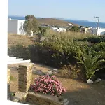 Lygaria Appartement *